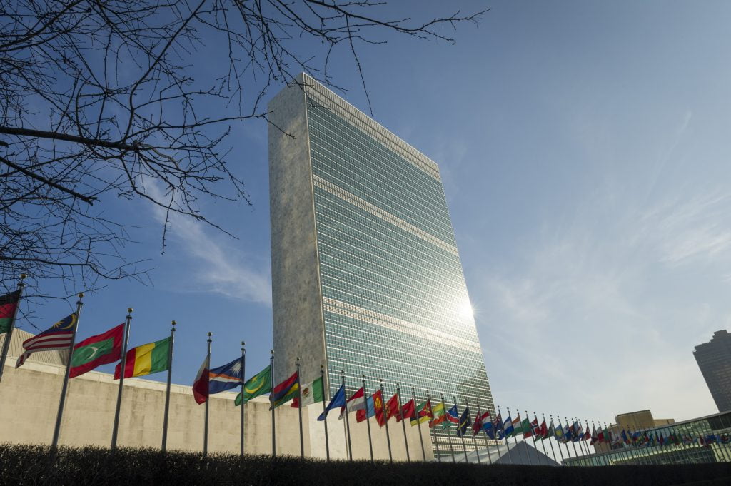 UN building, New York