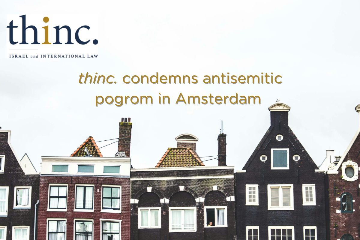 thinc. condemns antisemitic pogrom in Amsterdam (1200 x 800 px)